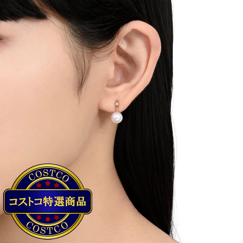 (コストコ) 18Kローズゴールド 7.0mm アコヤパールピアス - 画像 (3)