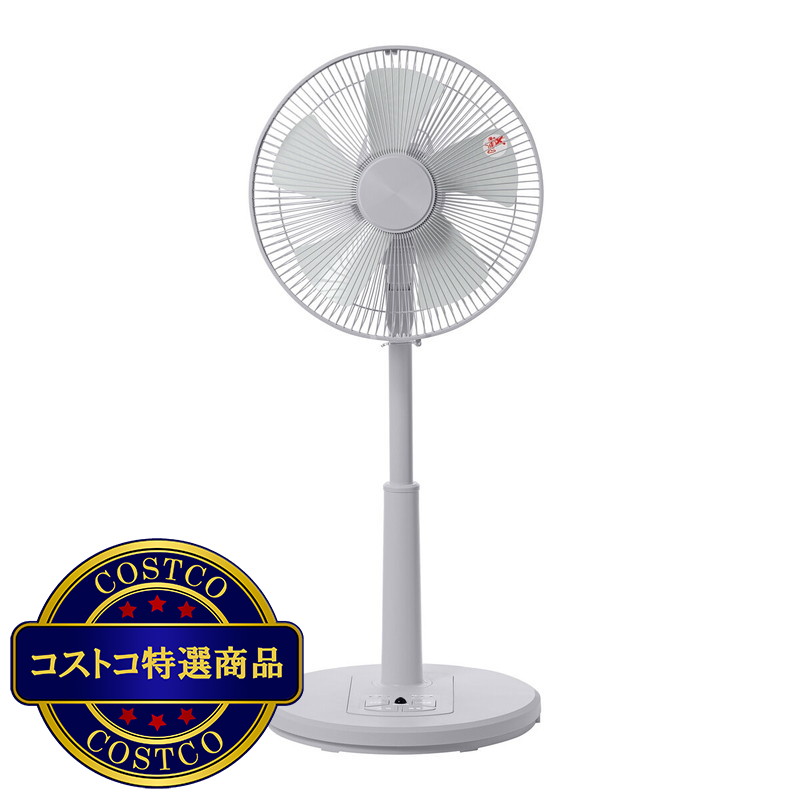 (コストコ) YAMAZEN リビング扇風機 (リモコン付) YLR-AG303C - 画像 (2)