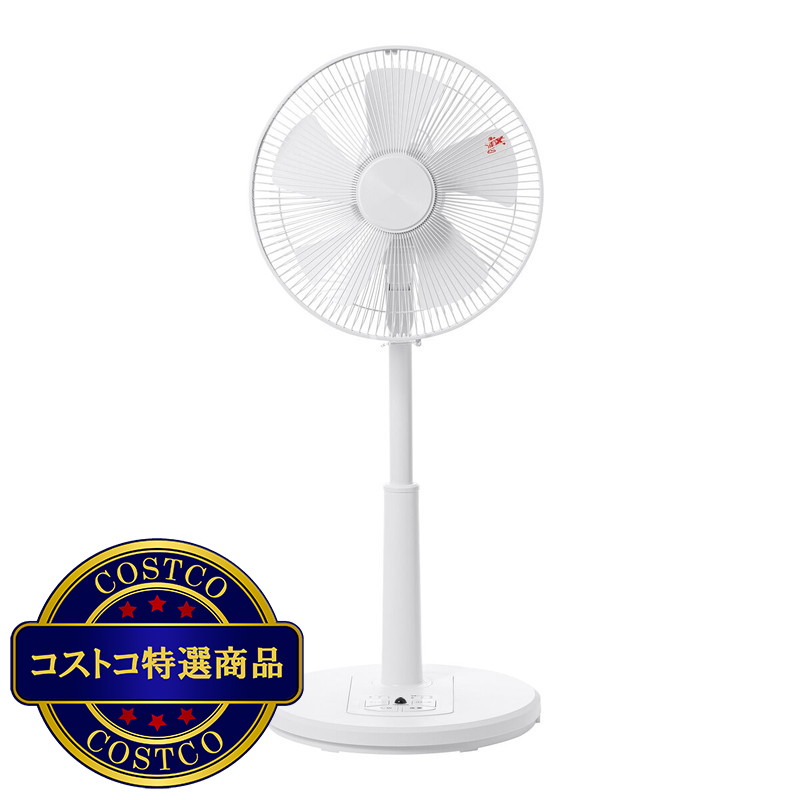 (コストコ) YAMAZEN リビング扇風機 (リモコン付) YLR-AG303C