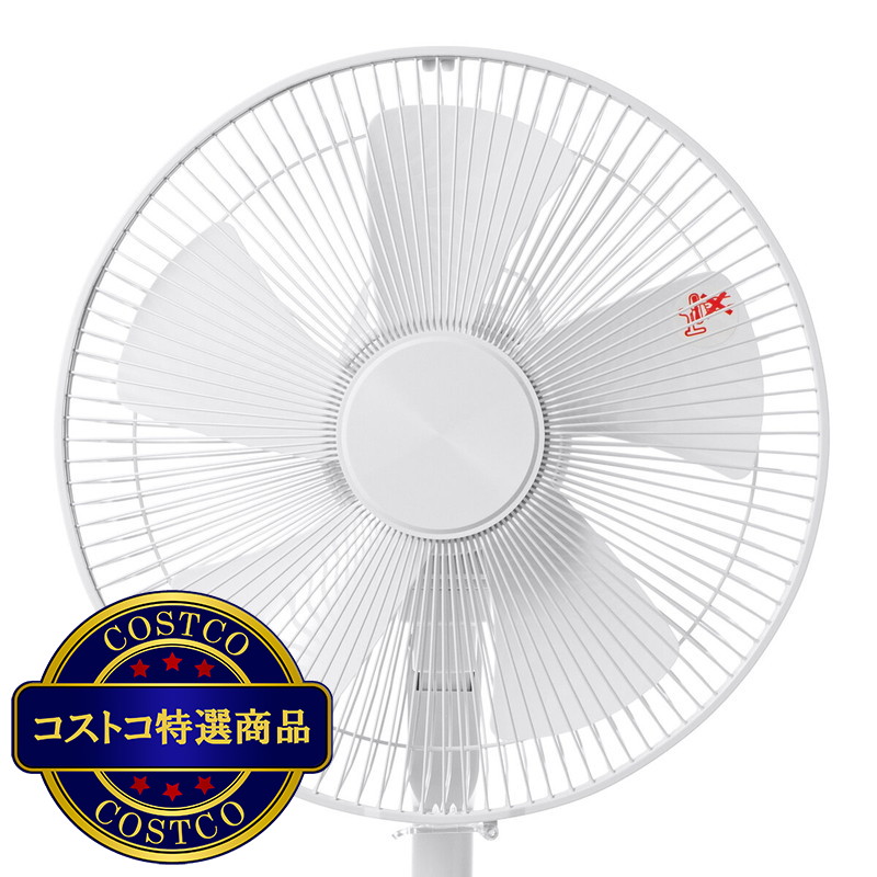 (コストコ) YAMAZEN リビング扇風機 (リモコン付) YLR-AG303C - 画像 (3)