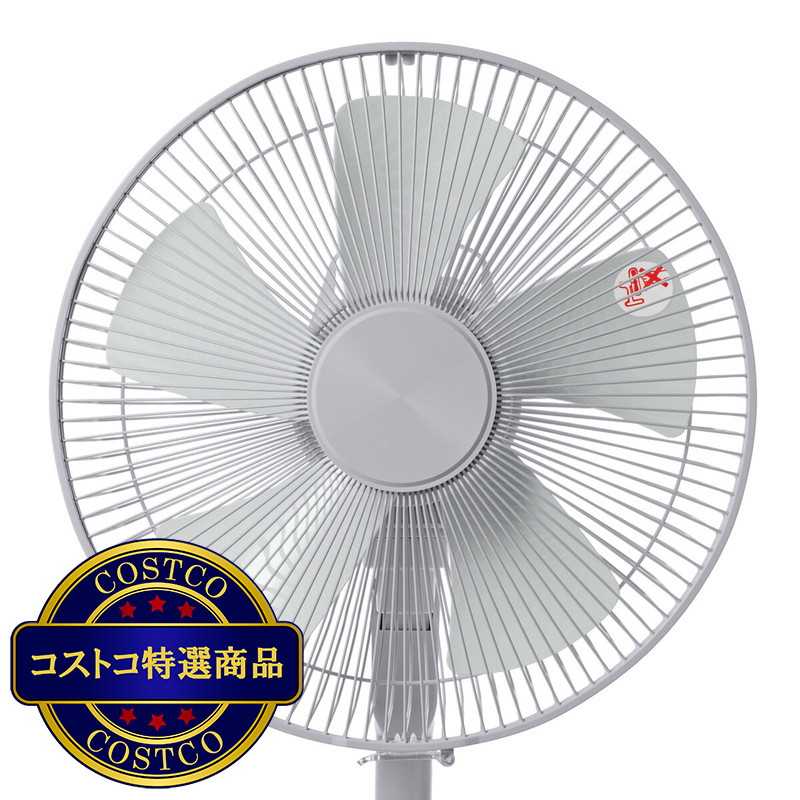 (コストコ) YAMAZEN リビング扇風機 (リモコン付) YLR-AG303C - 画像 (4)