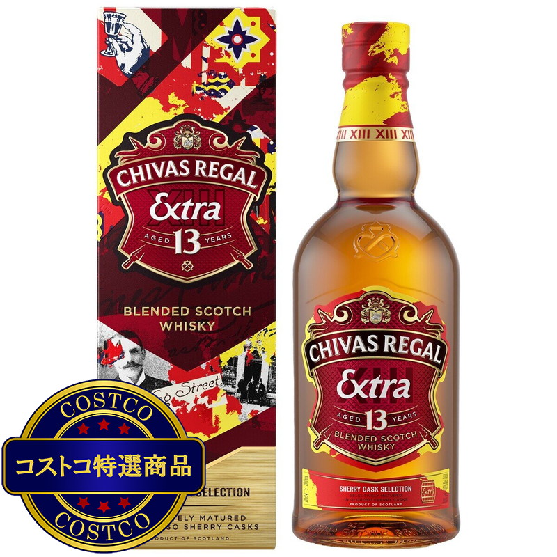 (コストコ) シーバス リーガル エクストラ 13年 オロロソ シェリーカスク 700 ml