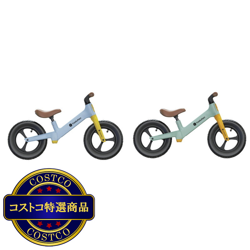 (コストコ) 12" ベロ キック バイク - 画像 (2)