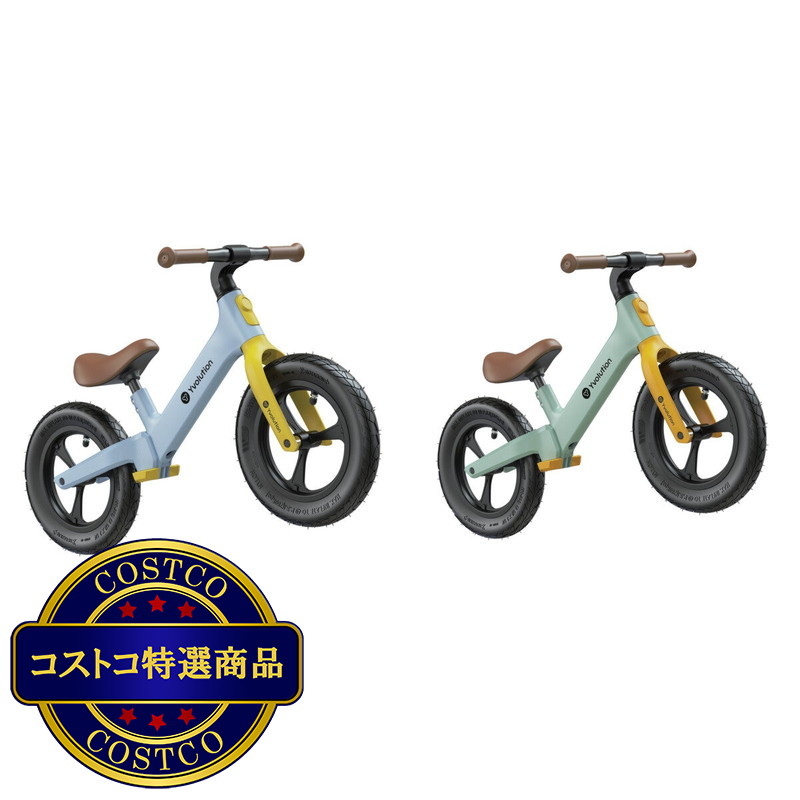 (コストコ) 12" ベロ キック バイク