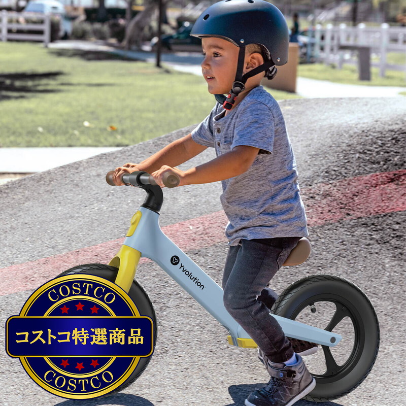 (コストコ) 12" ベロ キック バイク - 画像 (3)