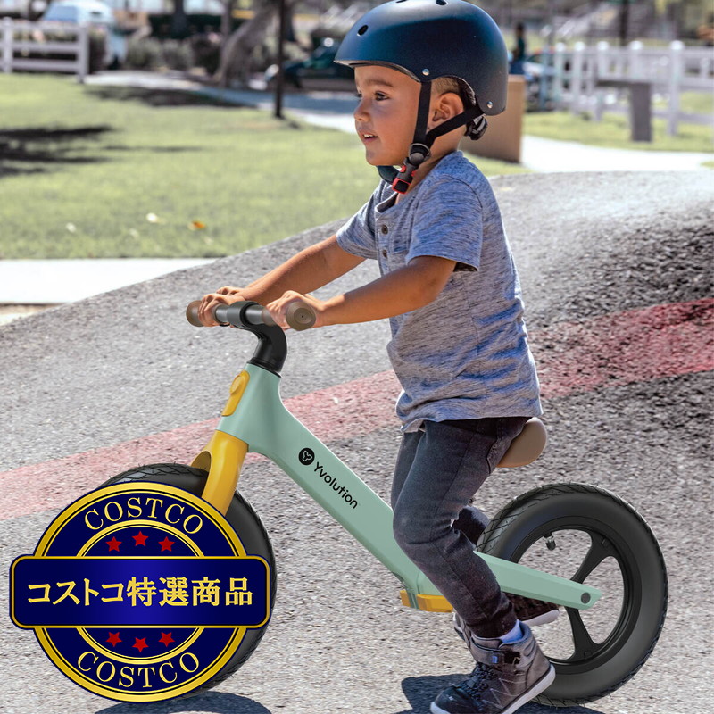 (コストコ) 12" ベロ キック バイク - 画像 (4)
