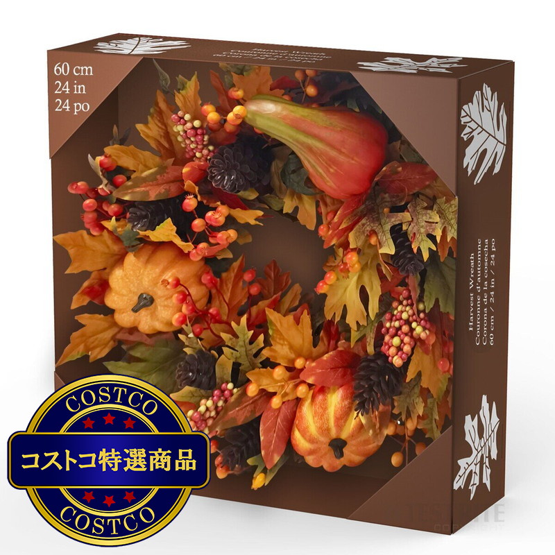 (コストコ) ハロウィン リース 直径約61センチ