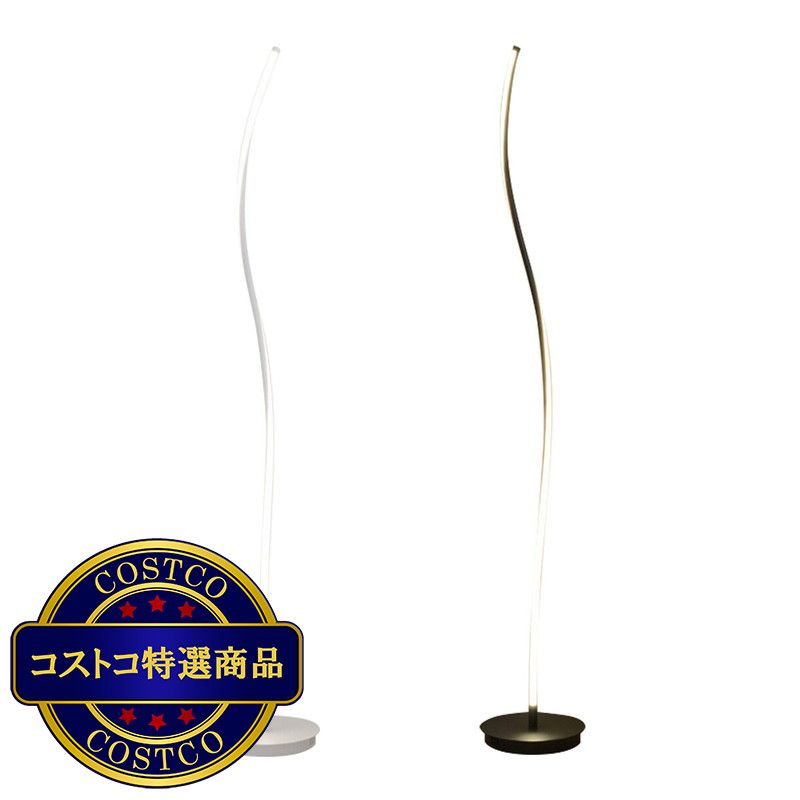 (コストコ) 7Life スムースフロアライト DH-L1005-A