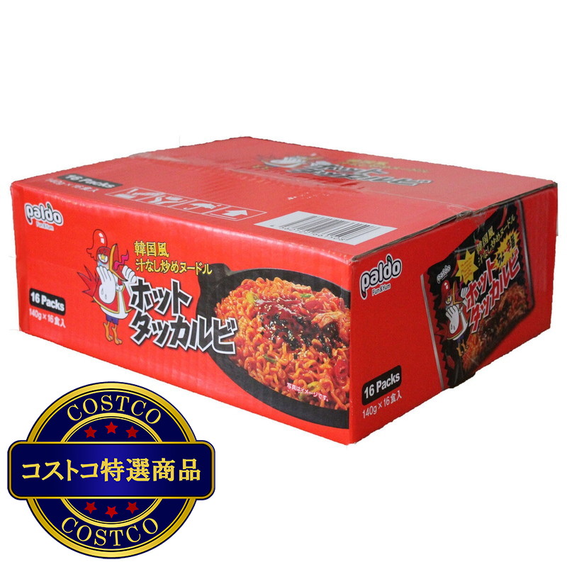 (コストコ) ホットタッカルビ袋麺 16袋