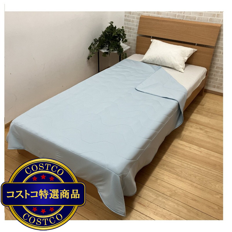 (コストコ) 昭和西川 もちもち 洗える 冷感ケット 140x190cm - 画像 (2)