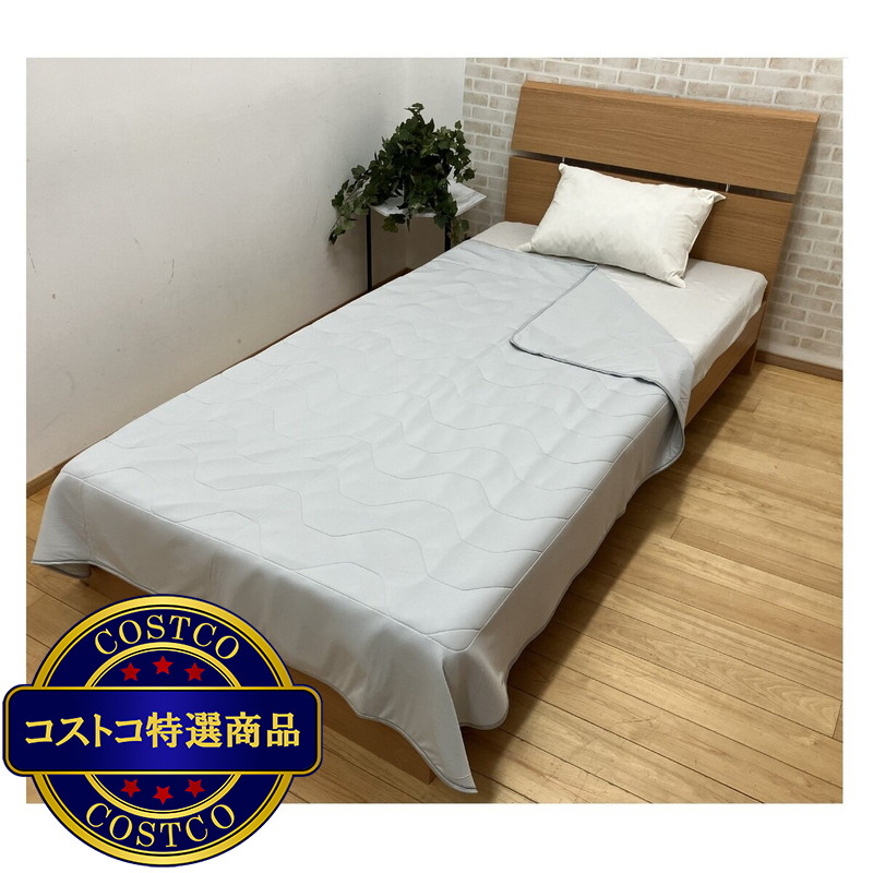 (コストコ) 昭和西川 もちもち 洗える 冷感ケット 140x190cm - 画像 (3)