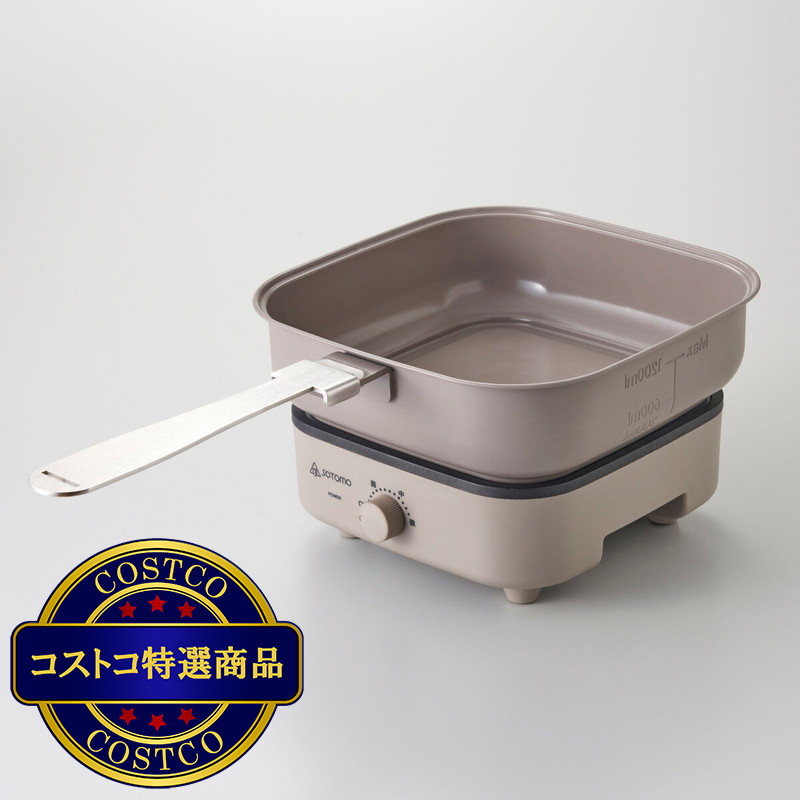 (コストコ) アピックス スタッキング クッカー ASC-700 - 画像 (2)