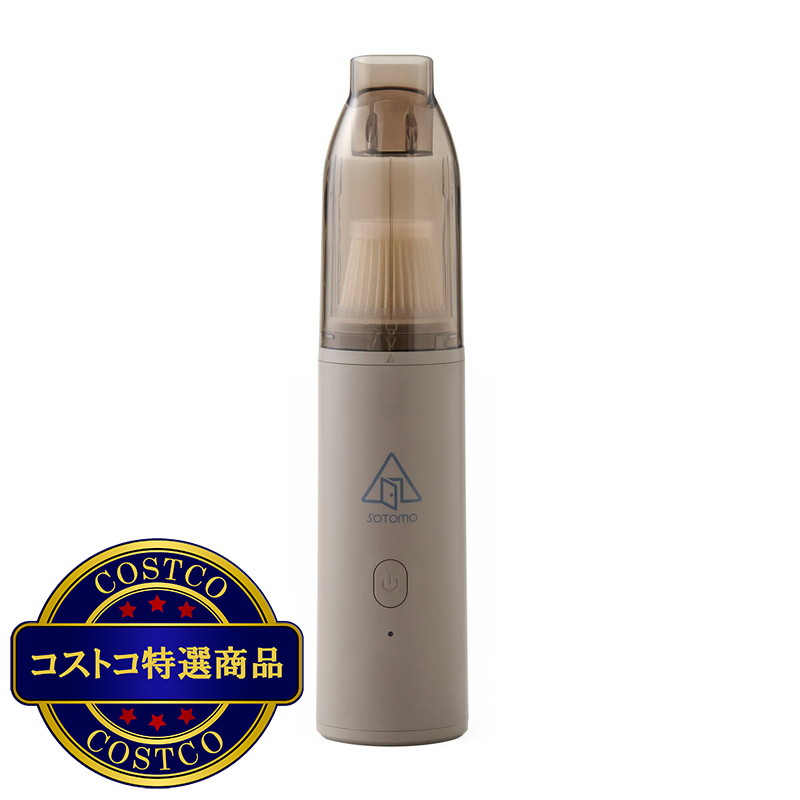 (コストコ) アピックス ブロアー & クリーナー ABC-900