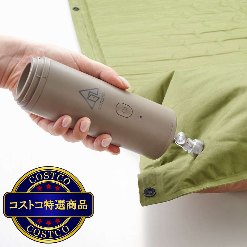 (コストコ) アピックス ブロアー & クリーナー ABC-900 - 画像 (4)