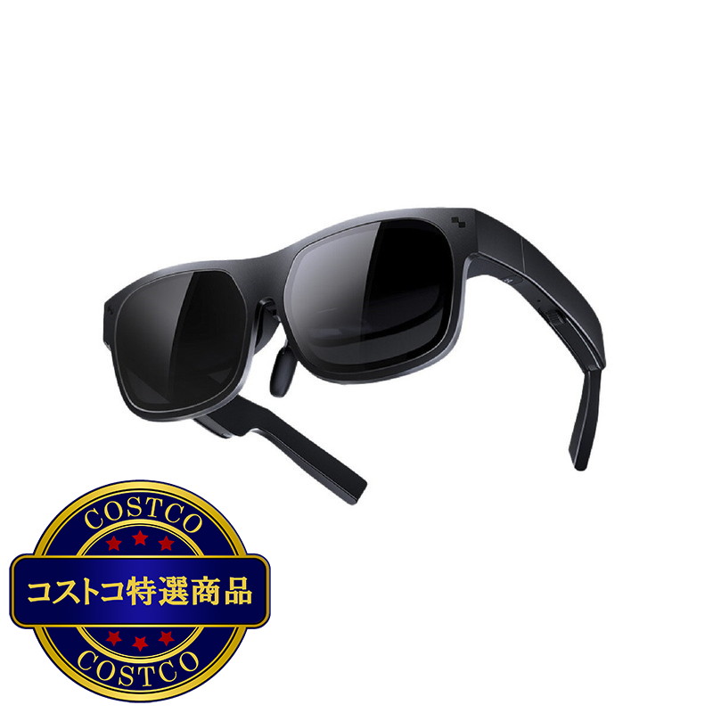 (コストコ) TCL AR スマートグラス NXTWEAR S+ XRGF88