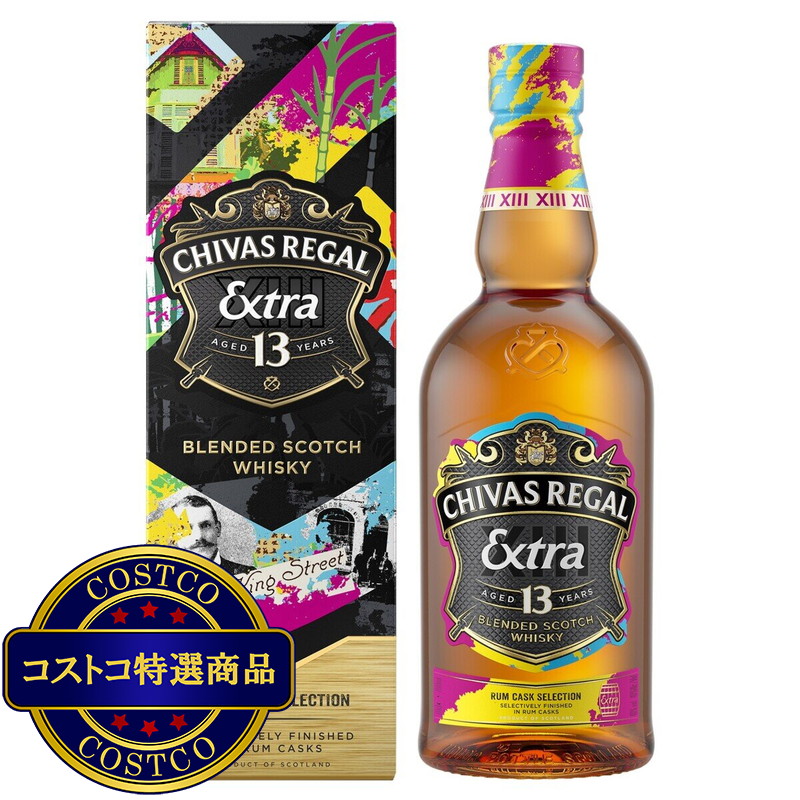 (コストコ) シーバス リーガル エクストラ 13年 ラムカスク 700 ml
