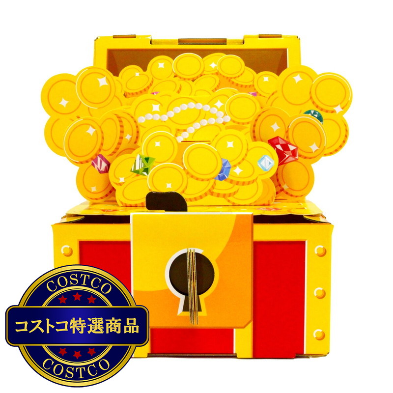 (コストコ) giftool 宝箱 金銀財宝 Sサイズ x 20