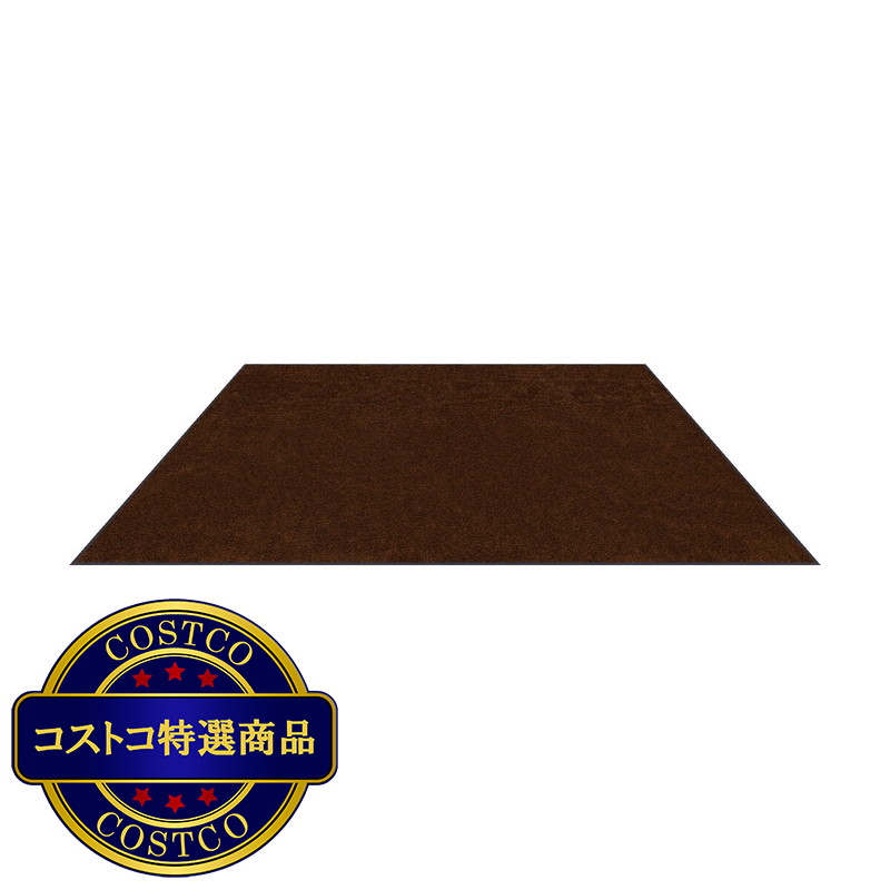 (コストコ) クリーンテックス スタンダードマットS 90 x 150cm 屋内屋外兼用 - 画像 (2)