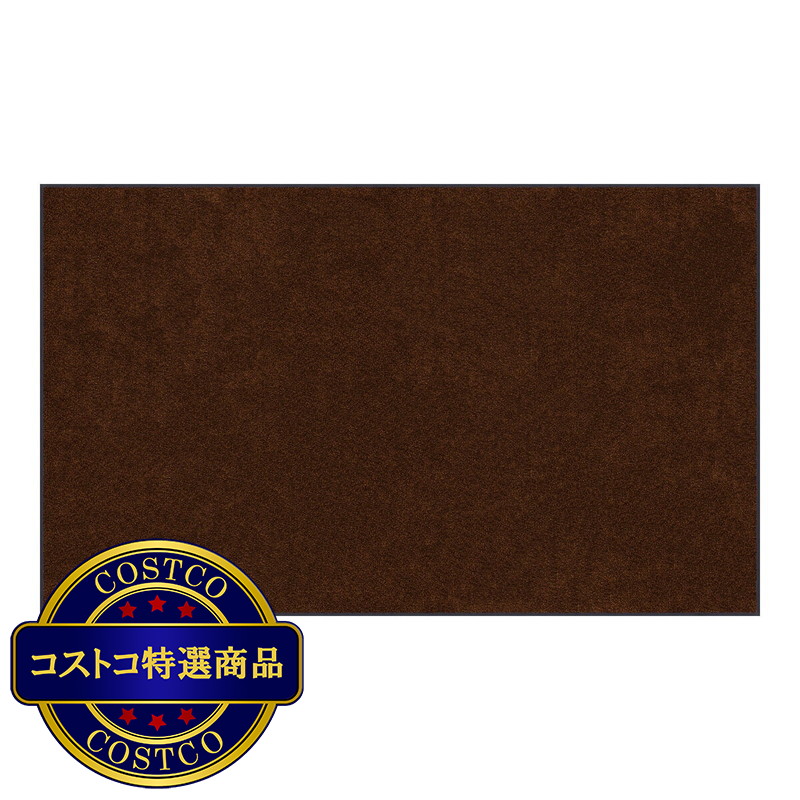 (コストコ) クリーンテックス スタンダードマットS 90 x 150cm 屋内屋外兼用 - 画像 (4)