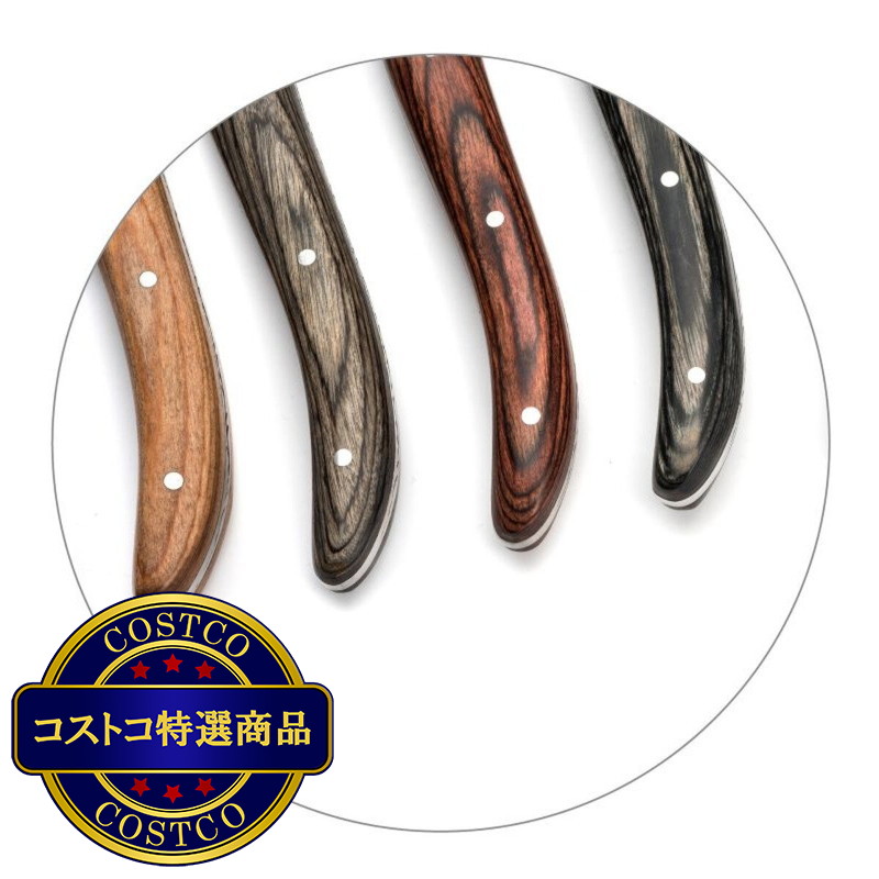 (コストコ) 【沸騰ワード10で紹介されました】ル ライヨール ステーキナイフ 6本セット - 画像 (2)