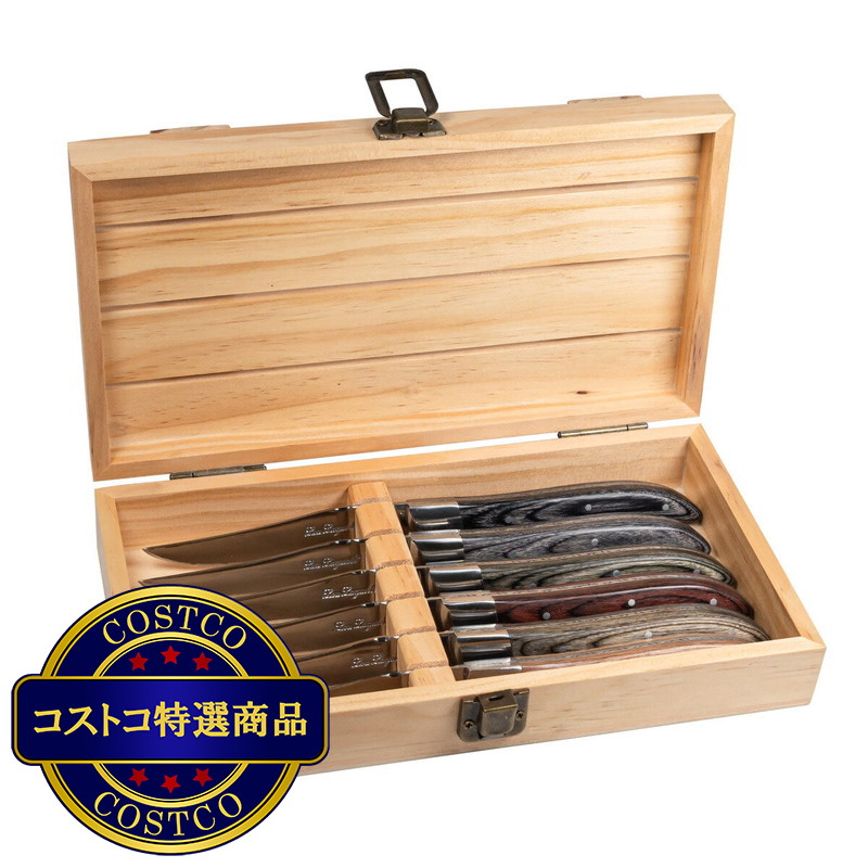 (コストコ) 【沸騰ワード10で紹介されました】ル ライヨール ステーキナイフ 6本セット - 画像 (4)