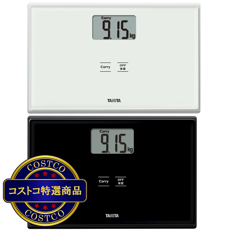 (コストコ) タニタ デジタル ヘルス メーター 体重計