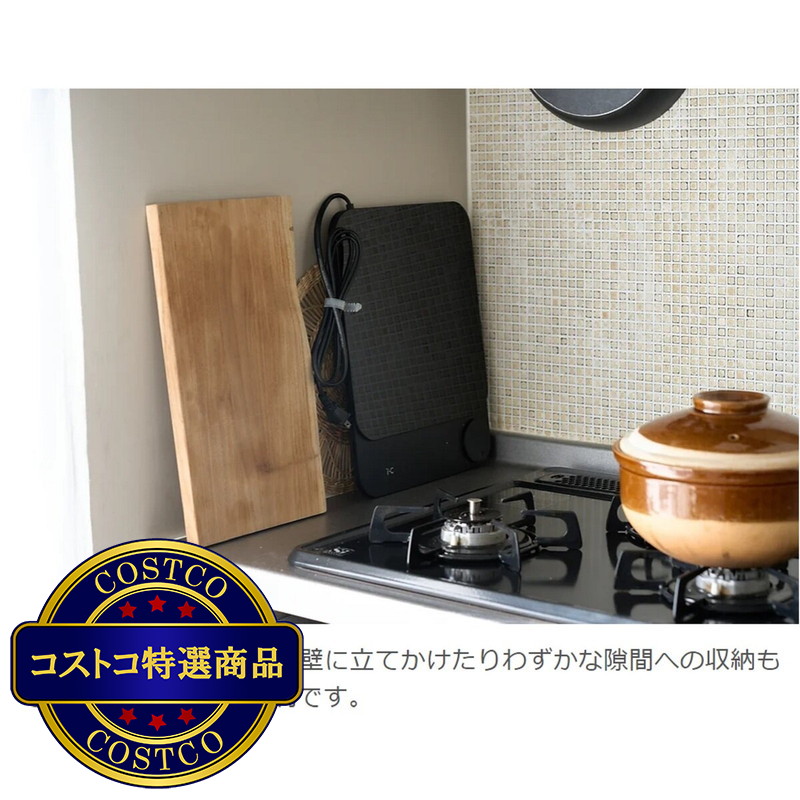 (コストコ) I-CHAIN 超薄型 IH クッキングヒーター IC-THC01-BK - 画像 (3)