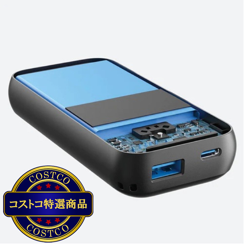 (コストコ) Anker モバイルバッテリー 10000mAh 最大出力25W A1246N11 - 画像 (2)