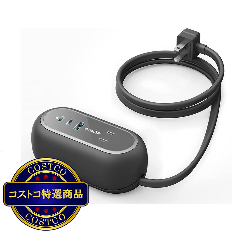 (コストコ) Anker 615 GaNPrime™ USBパワーストリップ 5ポート 最大出力65W