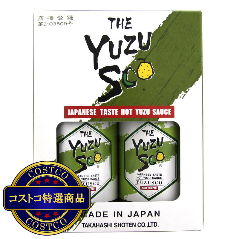 (コストコ) 高橋商店 液体ゆずこしょう ゆずすこ 210g x 2本