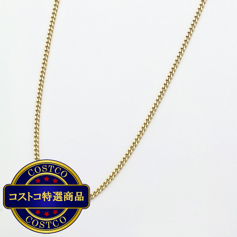 (コストコ) 純金 喜平ネックレス 2面カットスライドチェーン 3.4g 45cm