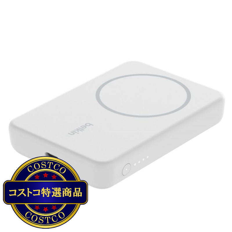 (コストコ) Belkin MagSafe対応 ワイヤレス モバイルバッテリー 5000mAh スタンド付き - 画像 (2)
