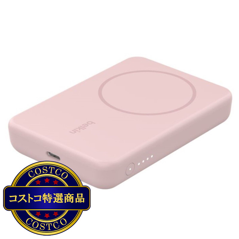 (コストコ) Belkin MagSafe対応 ワイヤレス モバイルバッテリー 5000mAh スタンド付き - 画像 (3)
