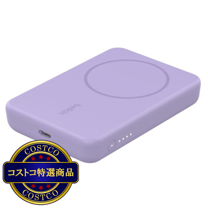 (コストコ) Belkin MagSafe対応 ワイヤレス モバイルバッテリー 5000mAh スタンド付き - 画像 (4)