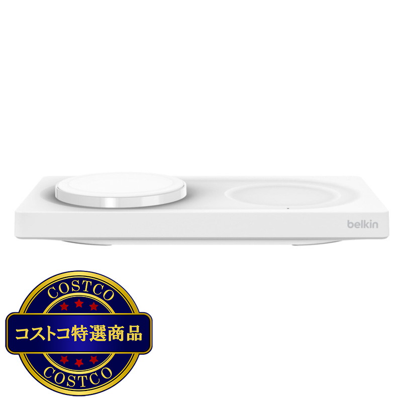 (コストコ) Belkin MagSafe 2-in-1 磁気ワイヤレス充電器 - 画像 (2)