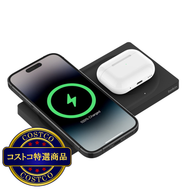 (コストコ) Belkin MagSafe 2-in-1 磁気ワイヤレス充電器 - 画像 (3)