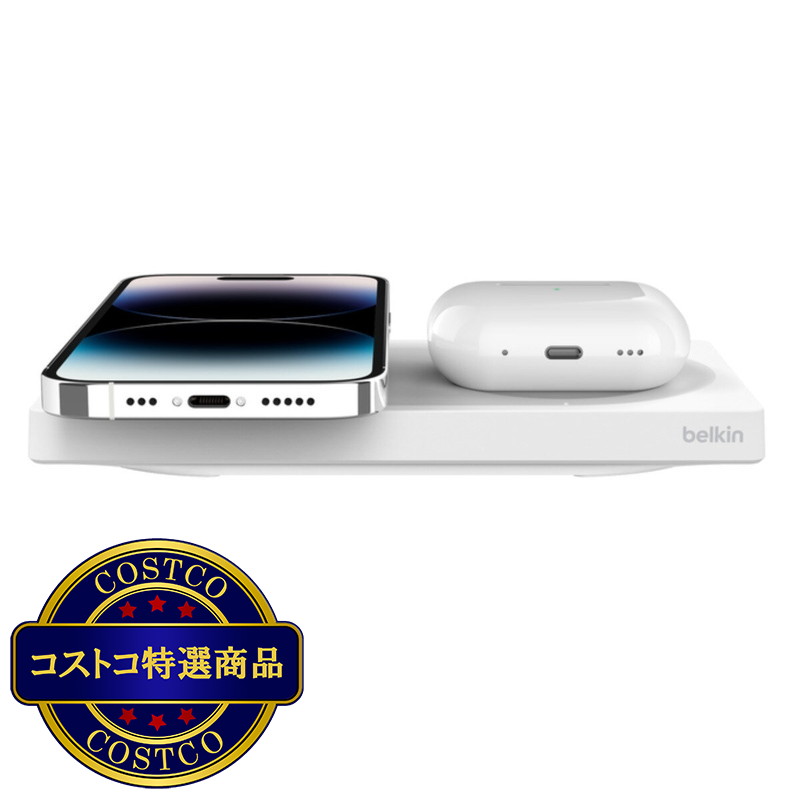 (コストコ) Belkin MagSafe 2-in-1 磁気ワイヤレス充電器 - 画像 (4)