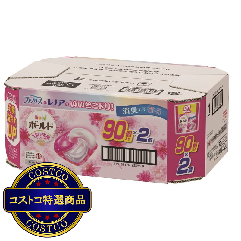 (コストコ) ボールド ジェルボール 4D プレミアム　洗濯洗剤　 詰替え 180個入り