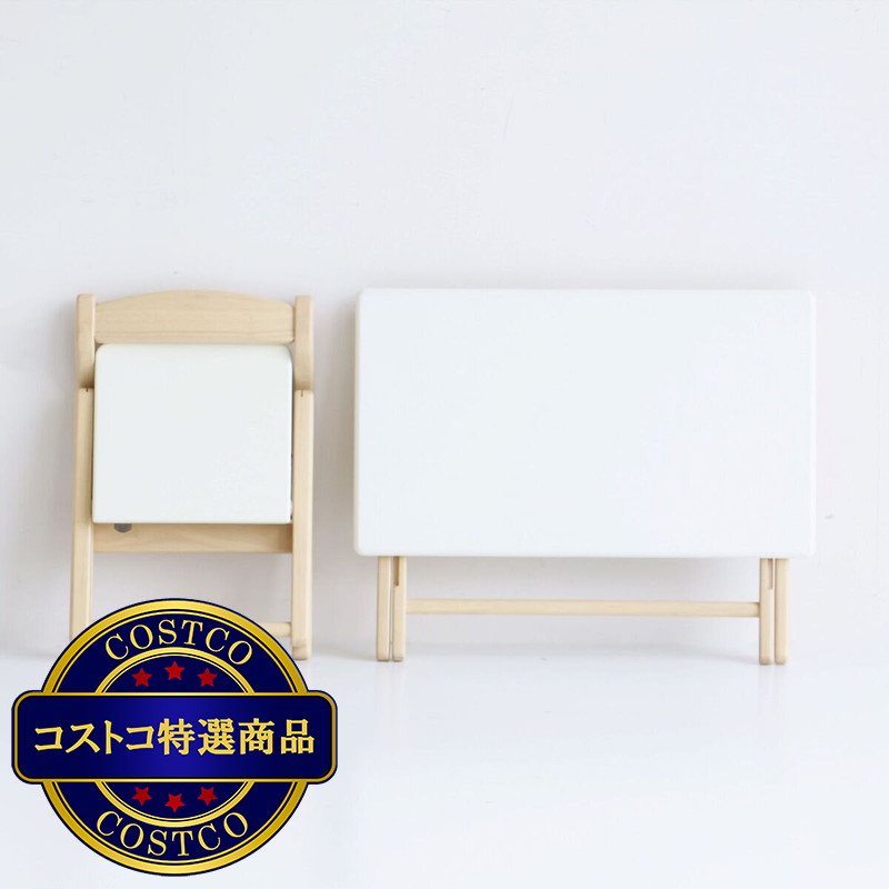 (コストコ) 折りたたみ機能付きキッズデスク&チェアセット - 画像 (2)