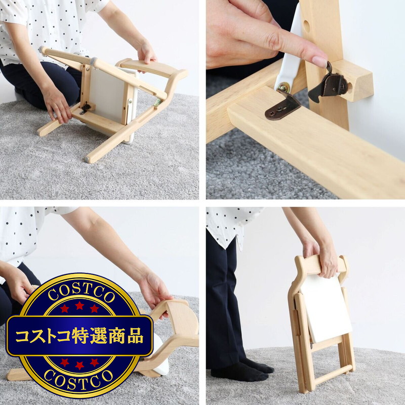 (コストコ) 折りたたみ機能付きキッズデスク&チェアセット - 画像 (4)