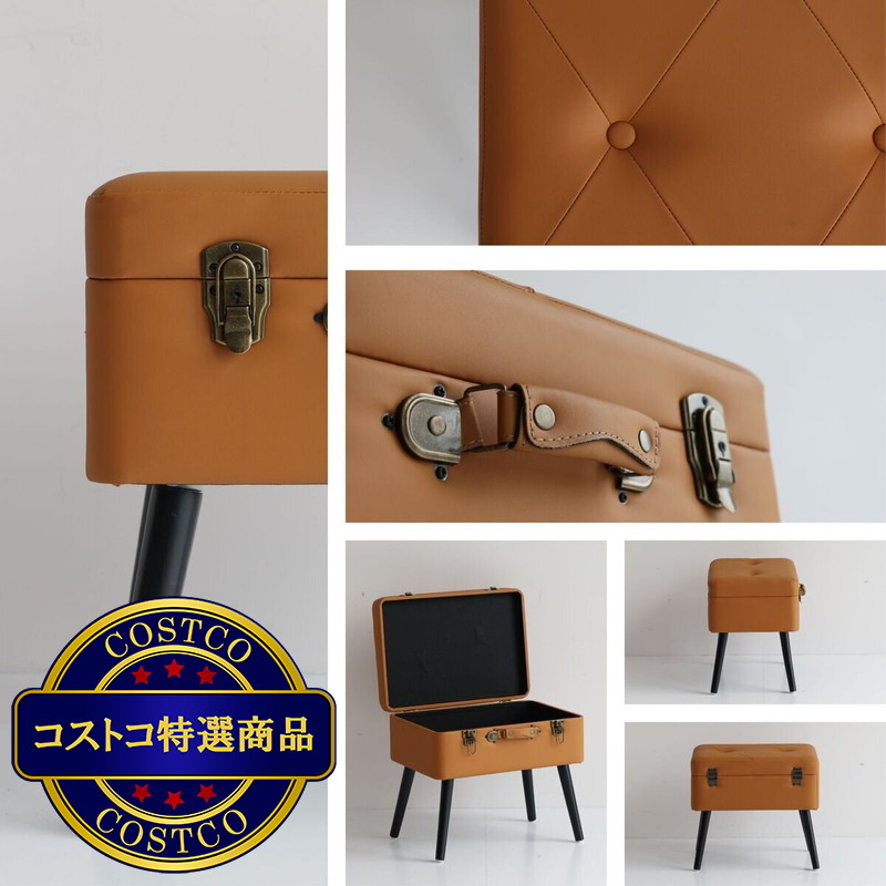 (コストコ) トランク型ピックスツール - 画像 (3)