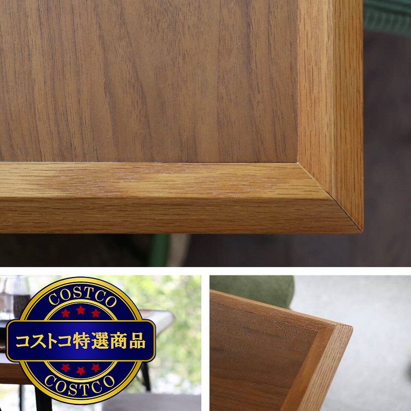(コストコ) ダイニングテーブル - 画像 (2)