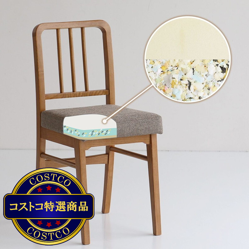 (コストコ) ヴィンテージ風ウッドチェア - 画像 (2)