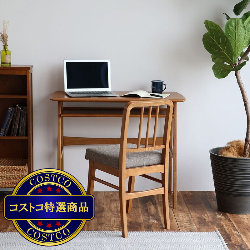 (コストコ) ヴィンテージ風ウッドチェア - 画像 (3)