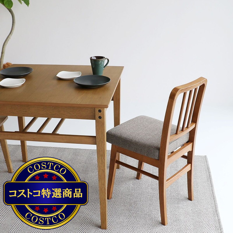 (コストコ) ヴィンテージ風ウッドチェア - 画像 (4)