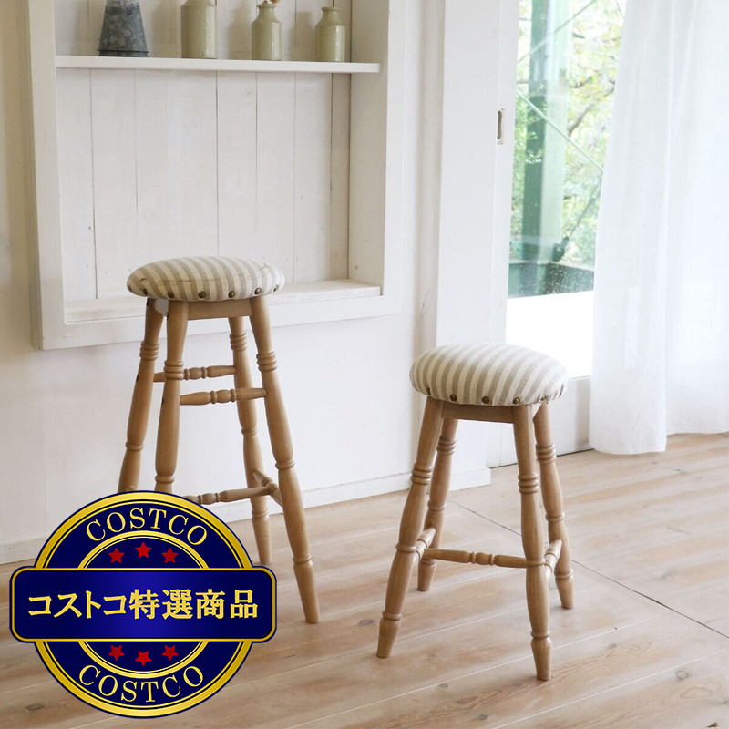 (コストコ) Calet ハイスツール - 画像 (2)