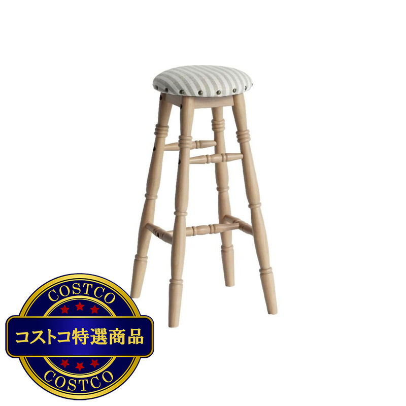 (コストコ) Calet ハイスツール