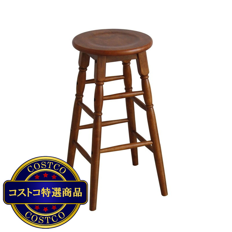 (コストコ) HOMMAGE ハイスツール
