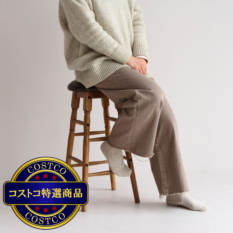 (コストコ) RASIC ハイスツール - 画像 (3)