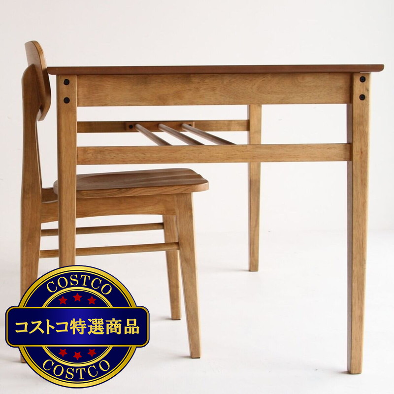 (コストコ) RASIC ダイニングテーブル - 画像 (2)